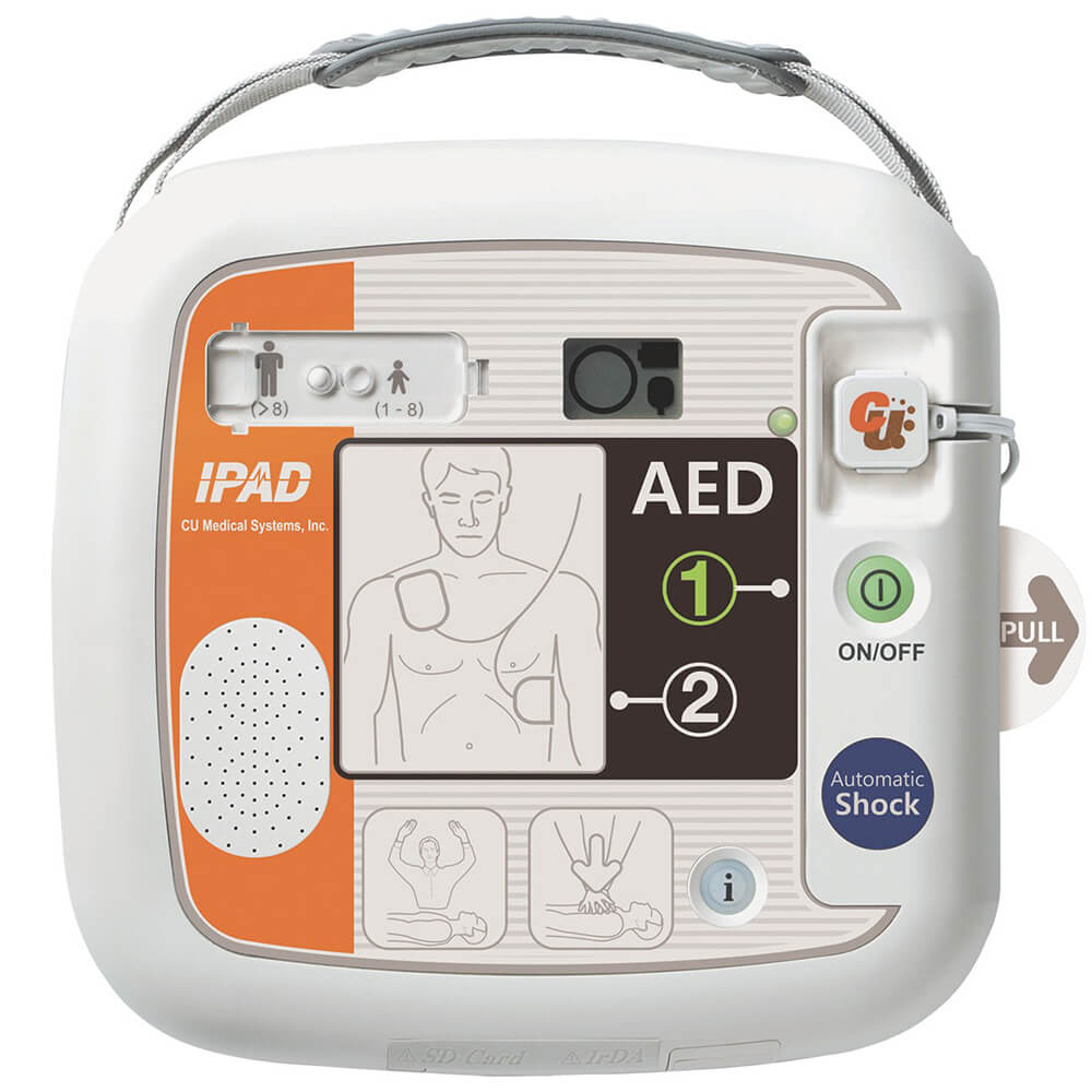 DEFIBRYLATOR AED iPAD-SP1 AUTO automatyczny CU Medical-1